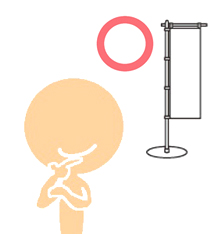 のぼり制作のヒント